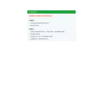 iyf电视剧|duonao多瑙影院.